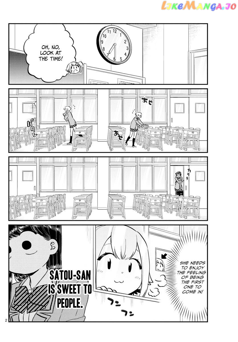 Komi Can